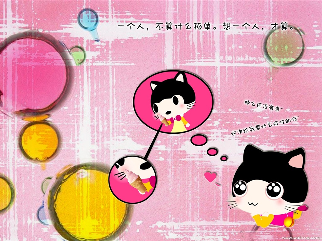 Baby cat cartoon wallpaper (3) #1 - 1024x768