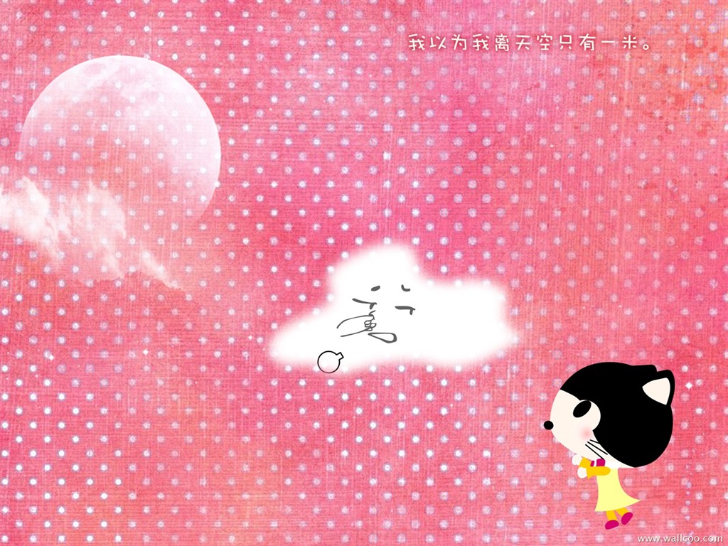 貓咪寶貝 卡通壁紙(三) #7 - 1024x768