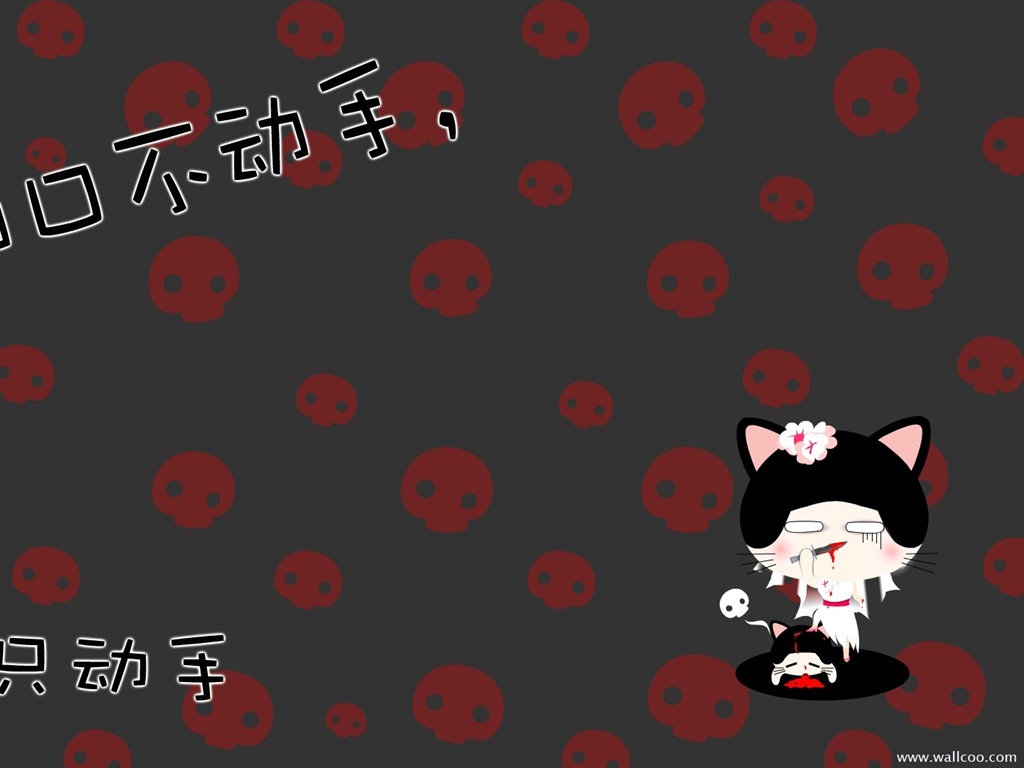 貓咪寶貝 卡通壁紙(三) #20 - 1024x768