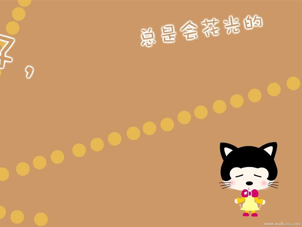 貓咪寶貝 卡通壁紙(四) #2 - 1024x768