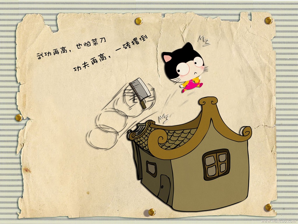貓咪寶貝 卡通壁紙(四) #10 - 1024x768