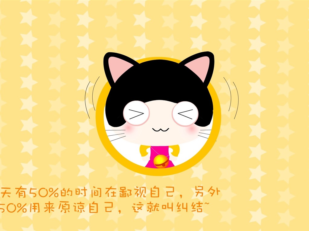 貓咪寶貝 卡通壁紙(四) #19 - 1024x768