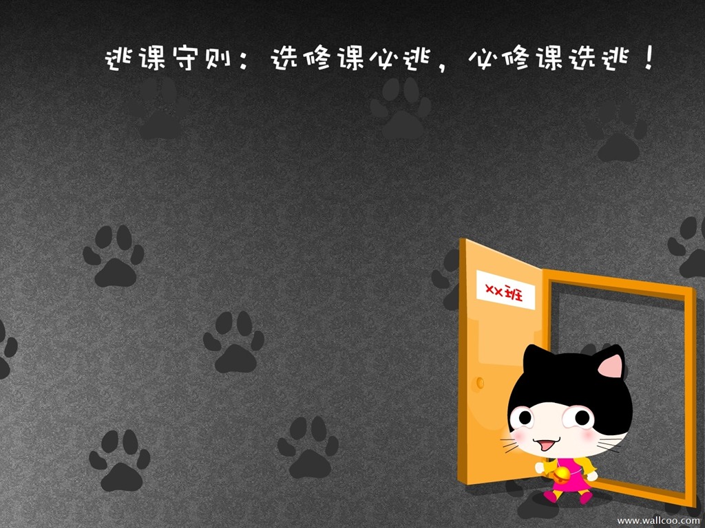 Bebé gato de dibujos animados fondos de pantalla (5) #14 - 1024x768
