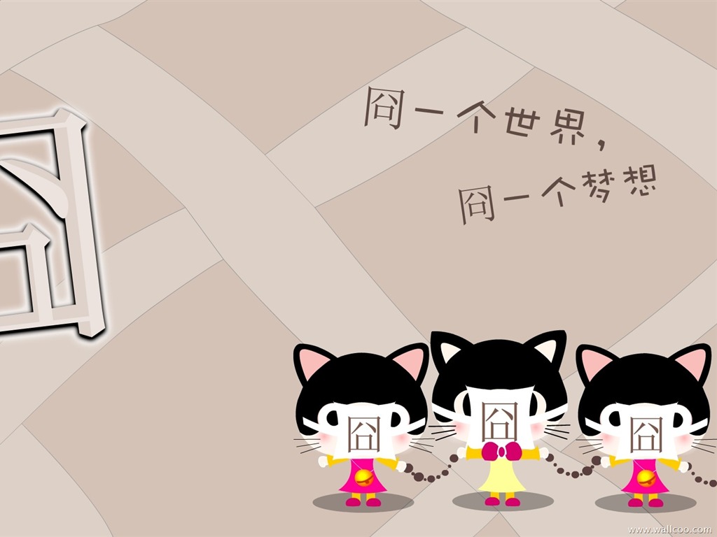 猫咪宝贝 卡通壁纸(五)15 - 1024x768