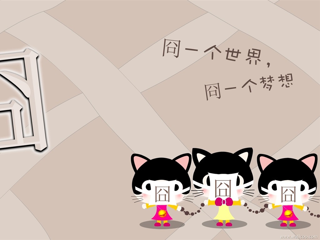 貓咪寶貝 卡通壁紙(五) #15 - 1024x768