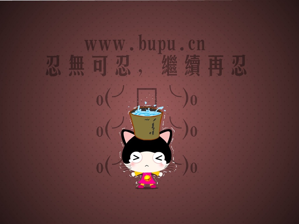 貓咪寶貝 卡通壁紙(五) #20 - 1024x768