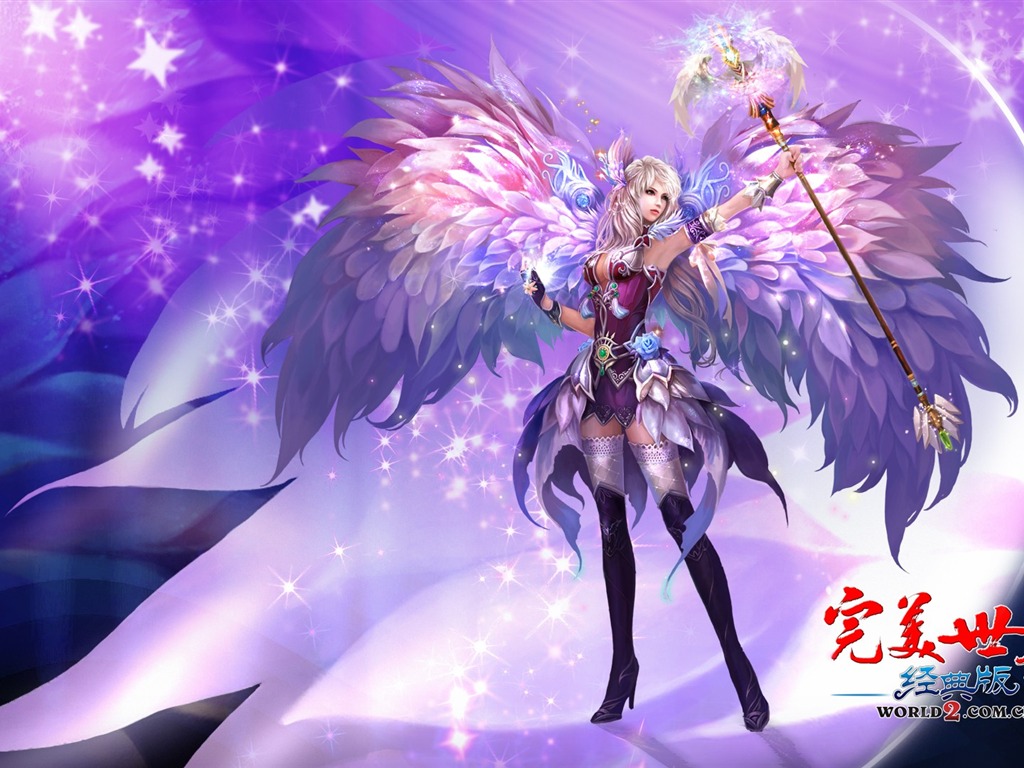 網游 完美世界經典版 官方壁紙 #14 - 1024x768