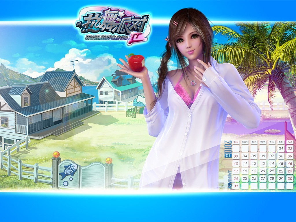 オンラインゲーム熱いダンスパーティーIIの公式壁紙 #7 - 1024x768
