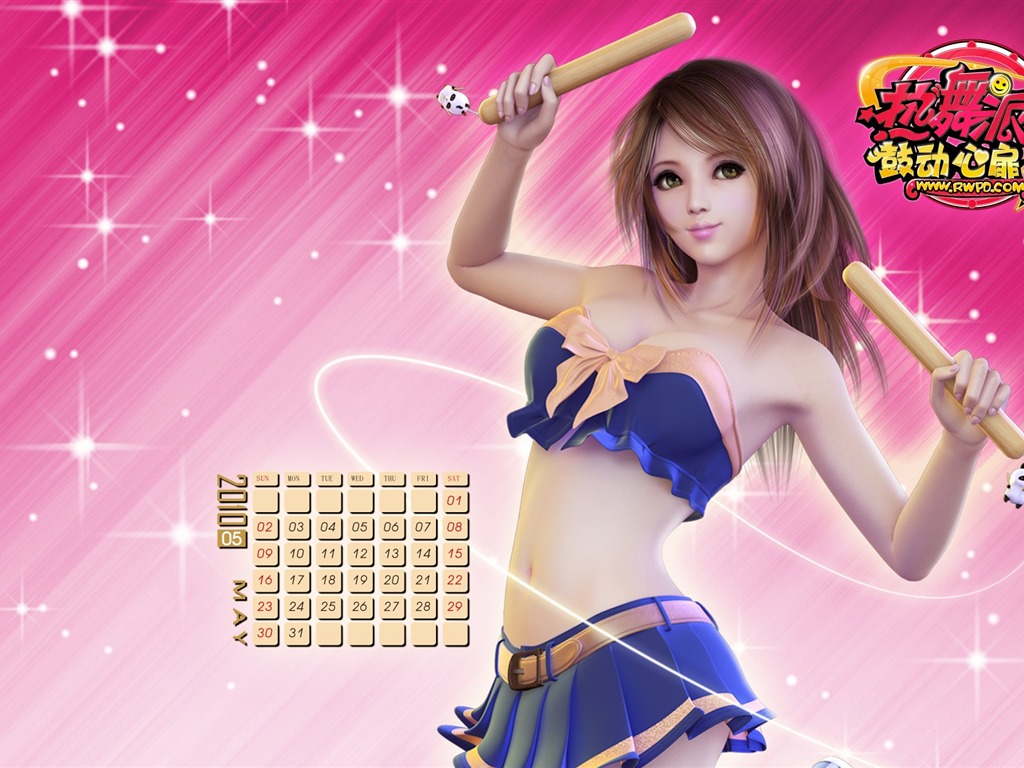 Online game Hot Dance Party II official wallpapers #24 - 1024x768