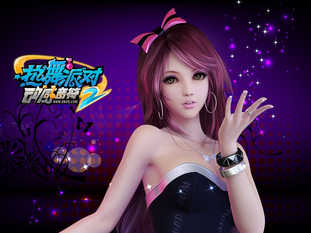 オンラインゲーム熱いダンスパーティーIIの公式壁紙 #33 - 1024x768