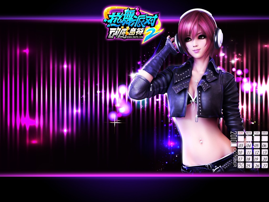 Online game Hot Dance Party II official wallpapers #34 - 1024x768