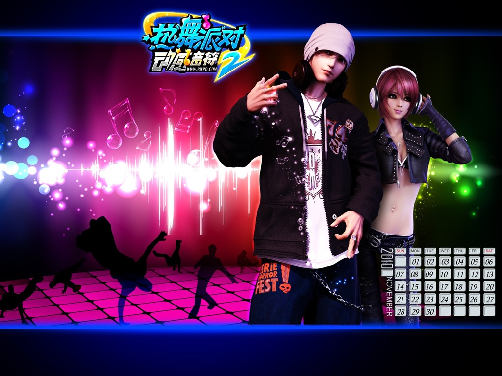 온라인 게임 핫 댄스 파티 II 공식 배경 화면 #35 - 1024x768