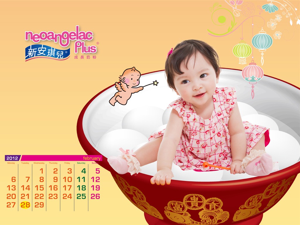 Februar 2012 Kalender Wallpaper (1) #2 - 1024x768