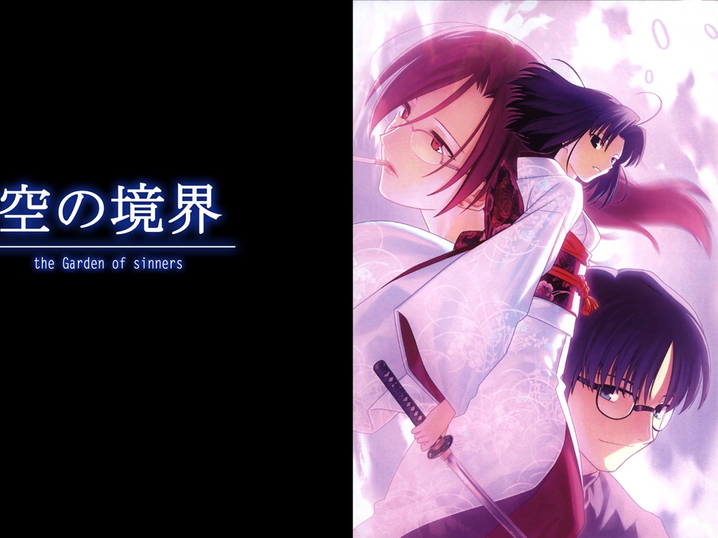 空の境界HDの壁紙 #15 - 1024x768