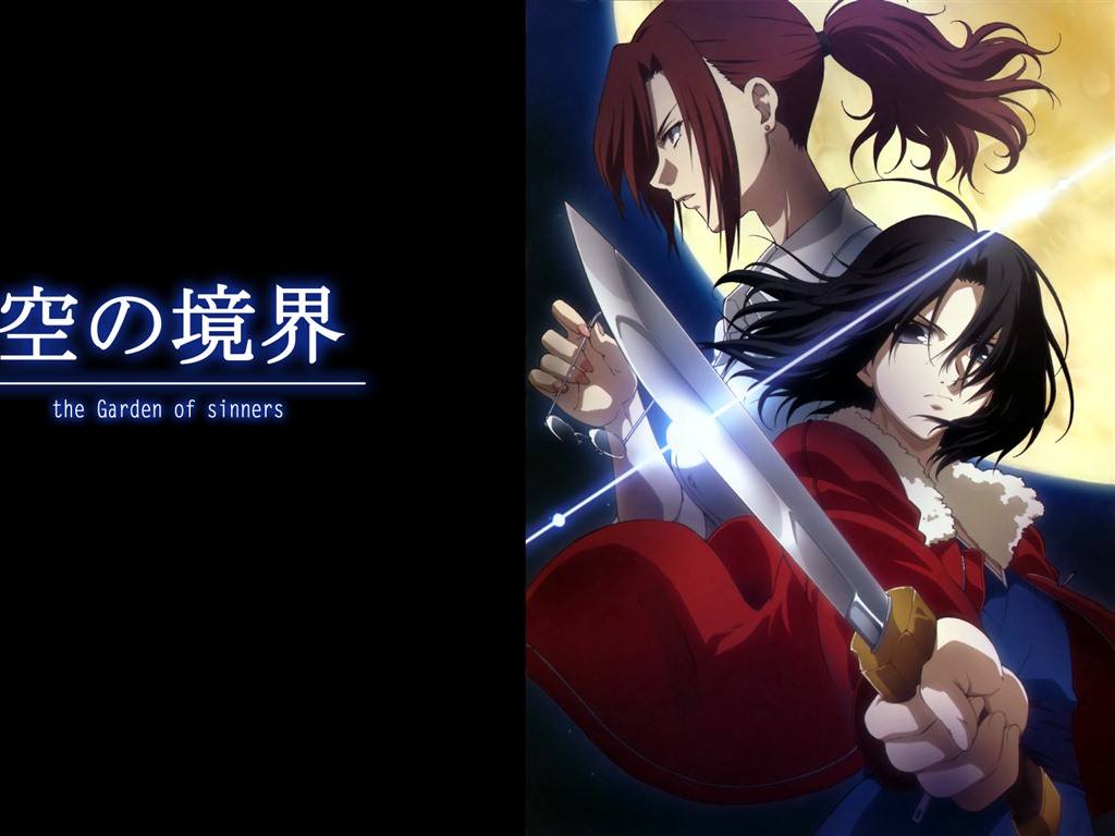 the Garden of sinners 空之境界 高清壁紙 #18 - 1024x768