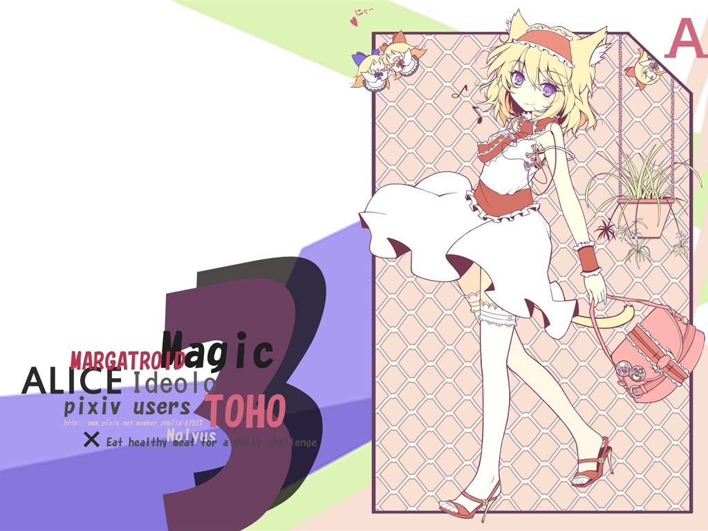 東方Project漫畫 高清壁紙 #3 - 1024x768