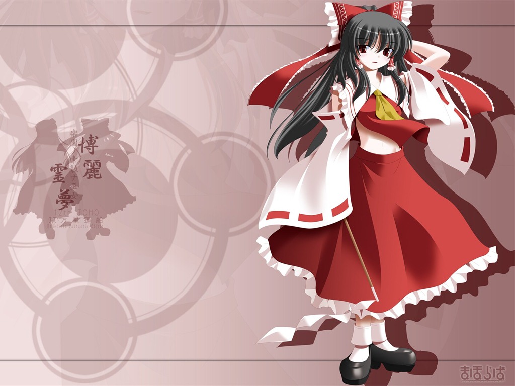 東方Project漫畫 高清壁紙 #10 - 1024x768