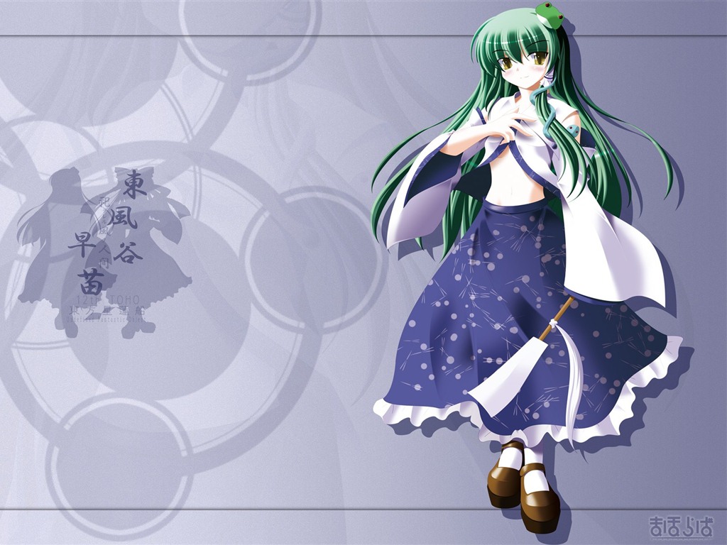 東方Project漫畫 高清壁紙 #11 - 1024x768