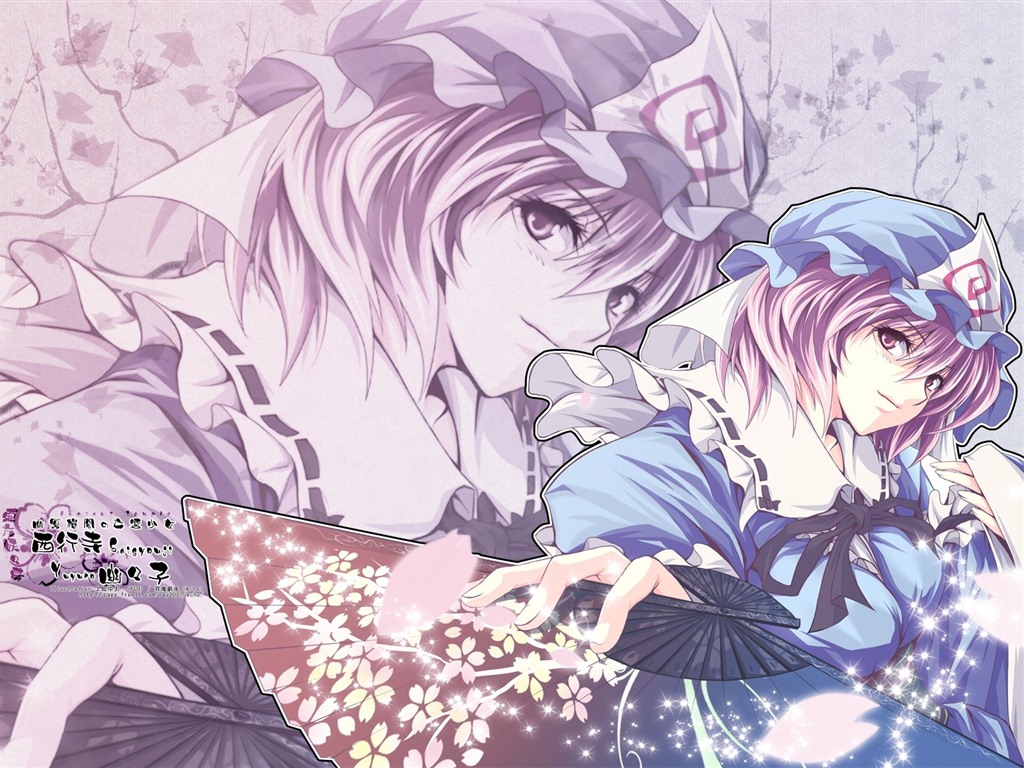 東方Project漫畫 高清壁紙 #22 - 1024x768