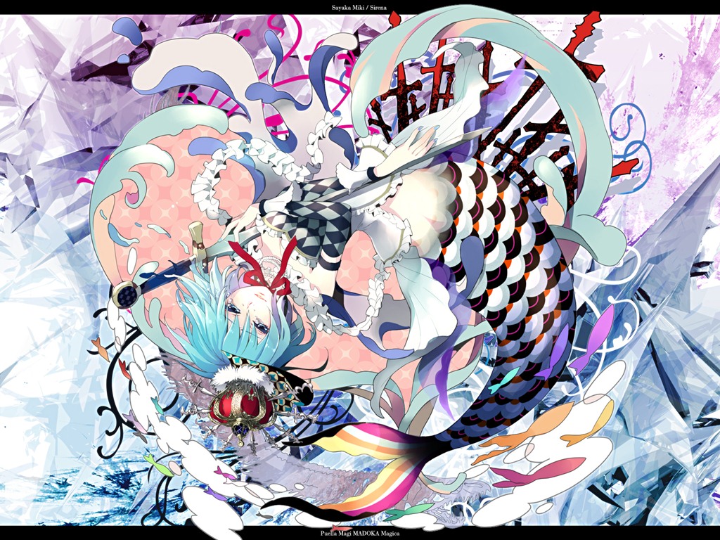 Puella Magi Madoka Magica 魔法少女小圓 高清壁紙 #14 - 1024x768