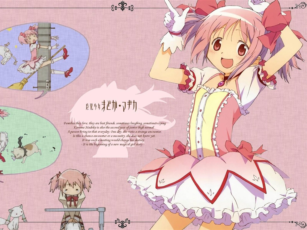 Puella Magi Madoka Magica 魔法少女小圓 高清壁紙 #20 - 1024x768