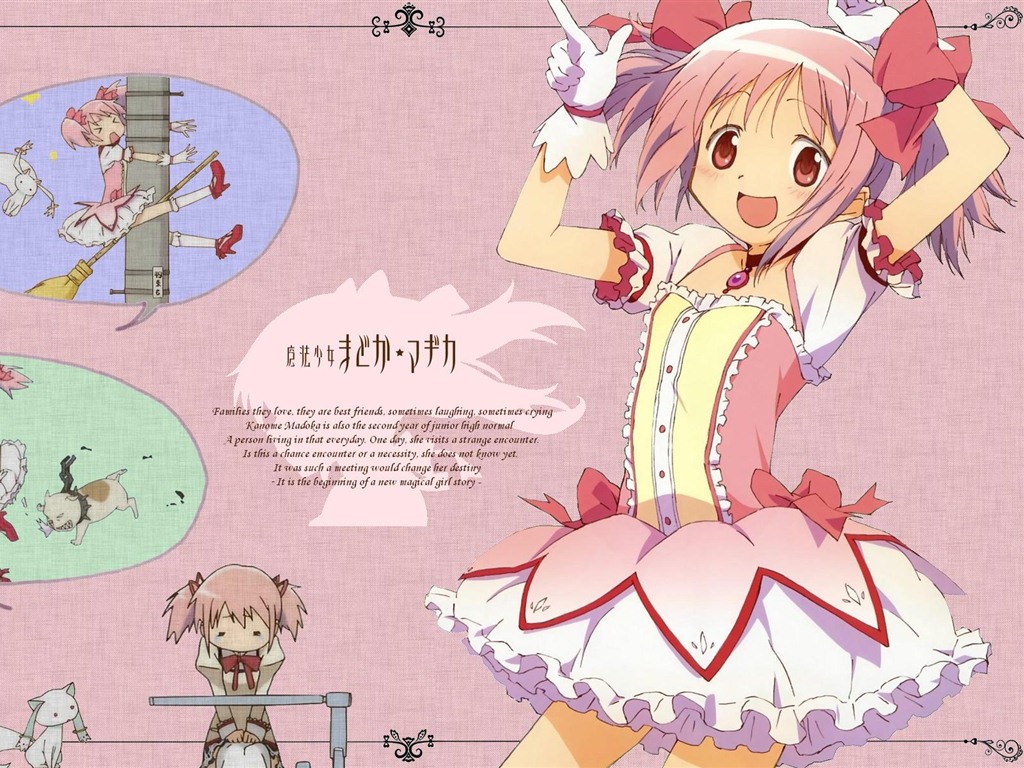 Puella Magi Madoka Magica 魔法少女小圆 高清壁纸20 - 1024x768