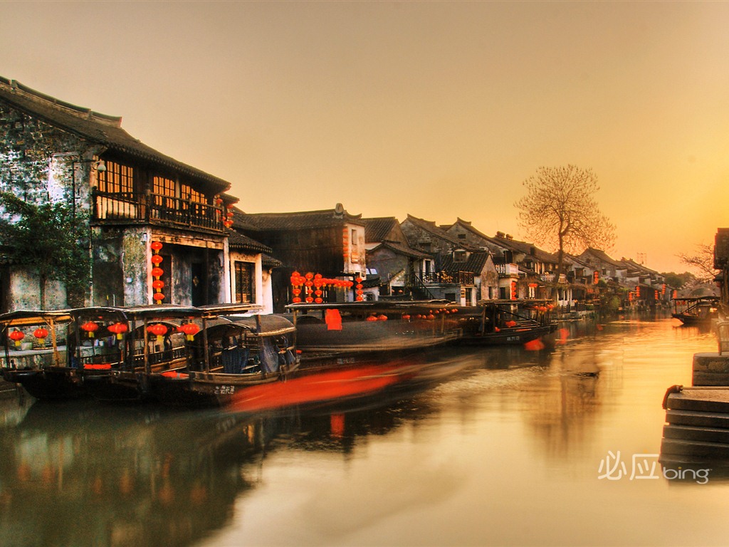To nejlepší z Wallpapers Bing: Čína #4 - 1024x768