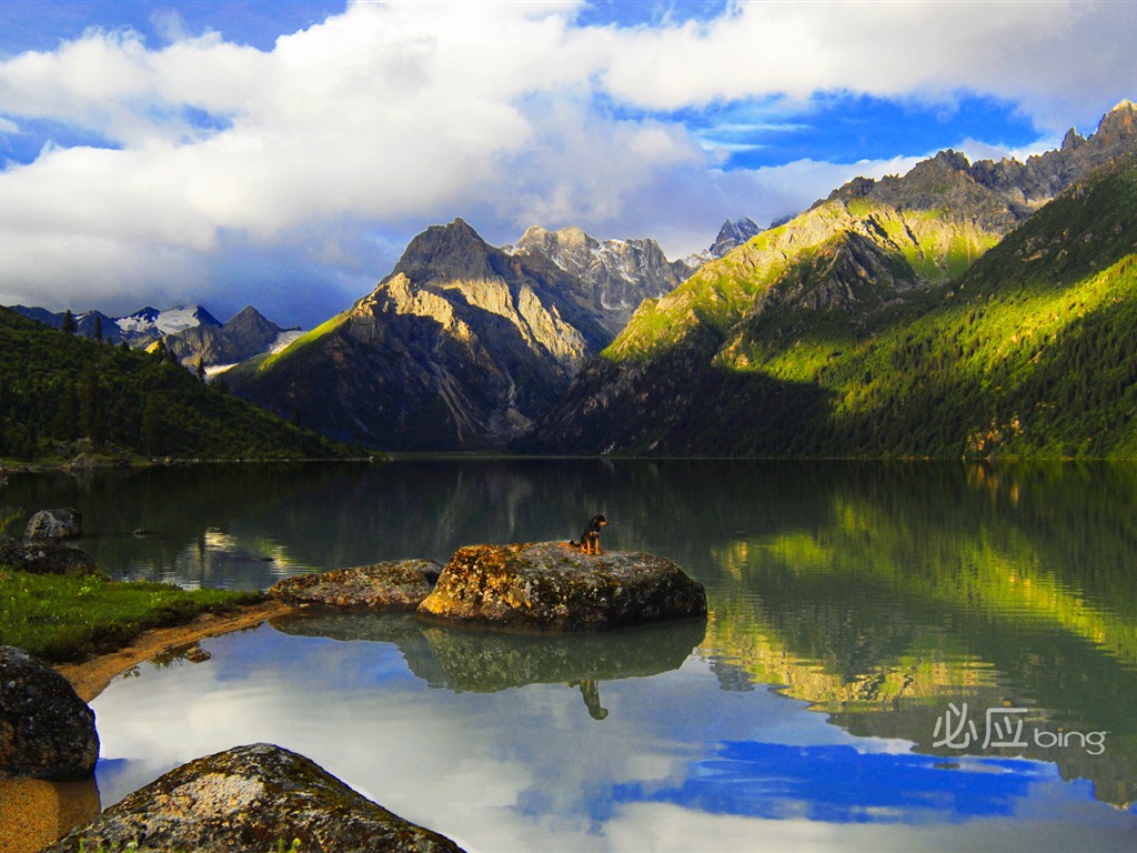 Lo mejor de Fondos de Bing: China #6 - 1024x768