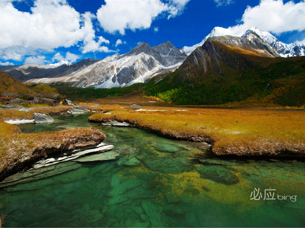 Lo mejor de Fondos de Bing: China #10 - 1024x768