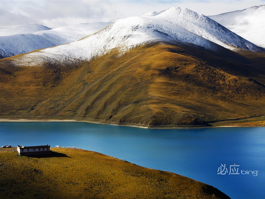 Best of Bing Wallpapers: China #14 - 1024x768