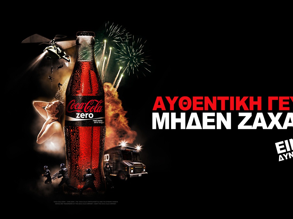Coca-Cola 可口可樂精美廣告壁紙 #2 - 1024x768