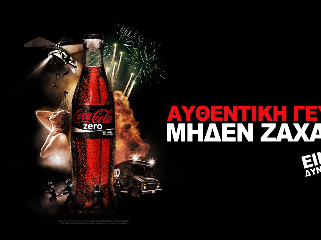 Coca-Cola 可口可樂精美廣告壁紙 #2 - 1024x768