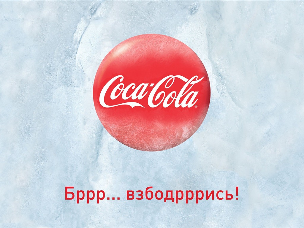 Coca-Cola 可口可乐精美广告壁纸9 - 1024x768