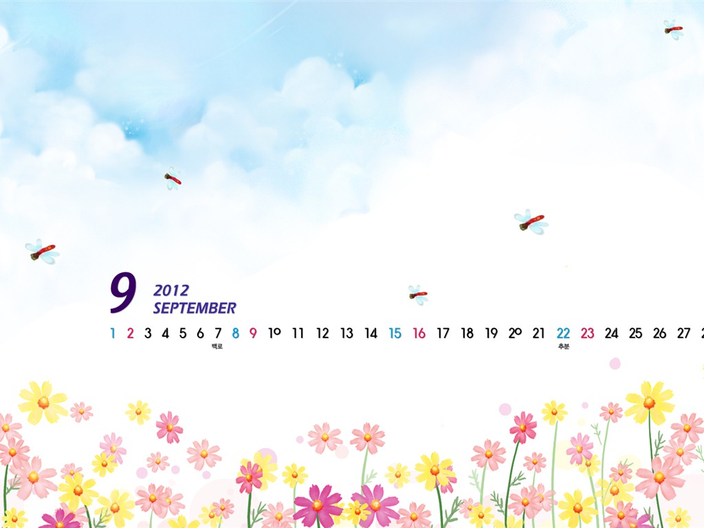 09 2012 Calendar fondo de pantalla (1) #6 - 1024x768