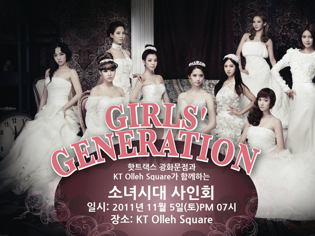 Girls Generation nejnovější HD Tapety Kolekce #8 - 1024x768