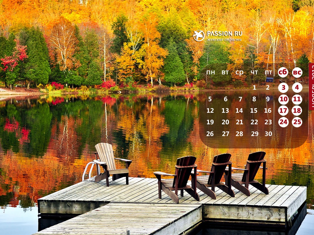 November 2012 Kalender Wallpaper (2) #13 - 1024x768