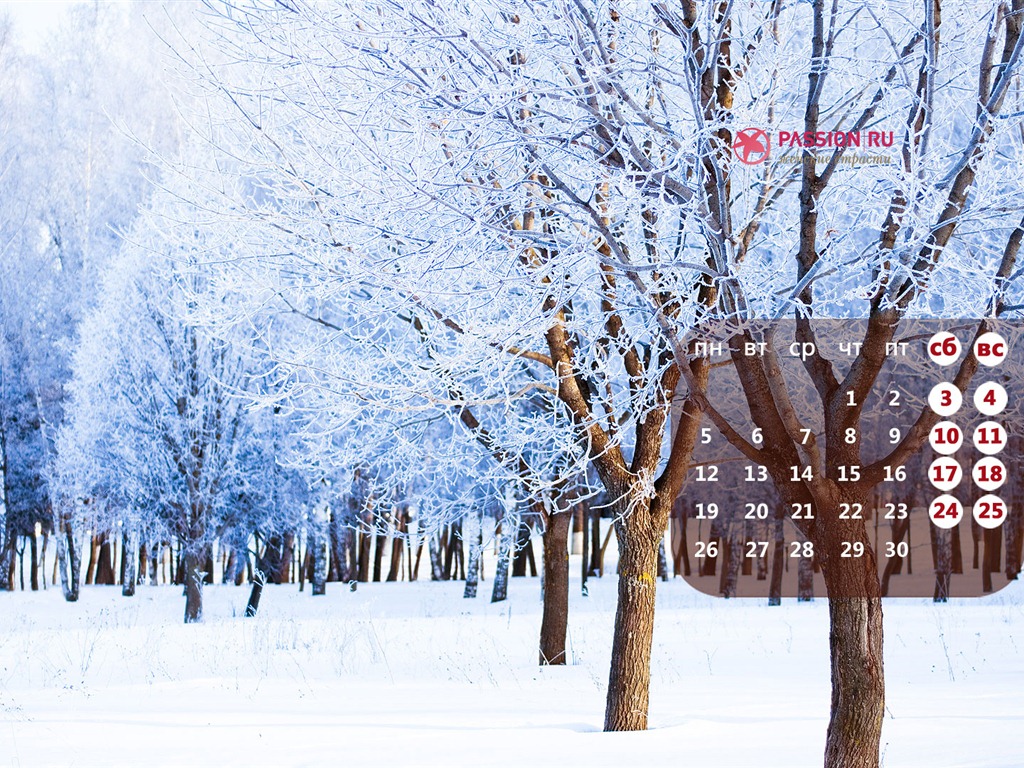 November 2012 Kalender Wallpaper (2) #15 - 1024x768