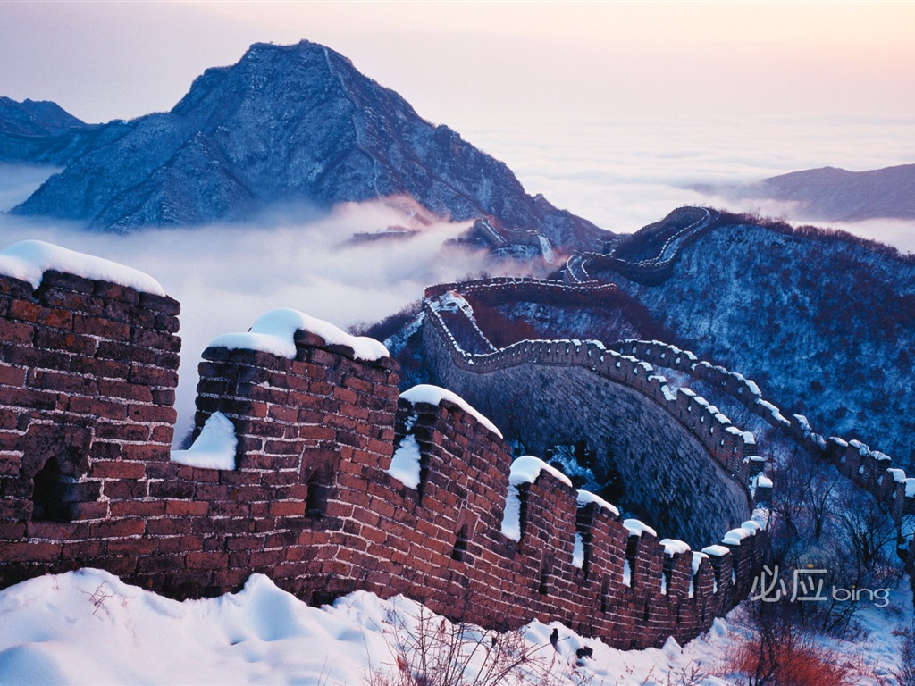 Bing 必应精选高清壁纸：中国主题壁纸（二）1 - 1024x768