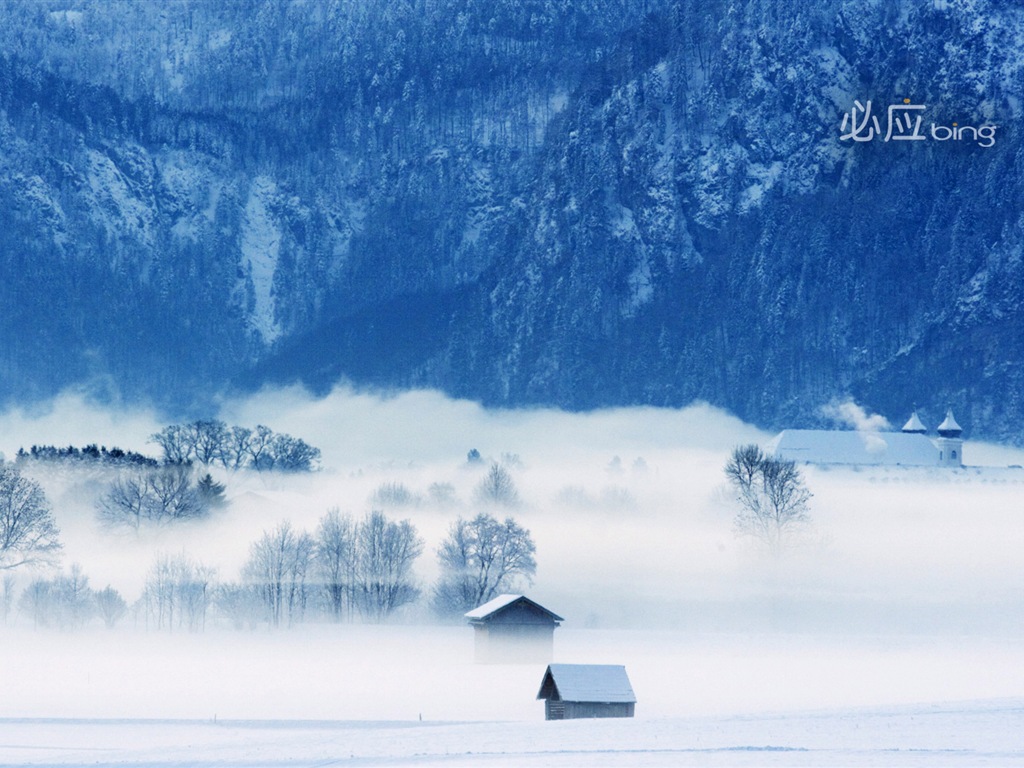 Bing meilleurs fonds d'écran HD de sélection: la Chine papier peint thème (2) #4 - 1024x768