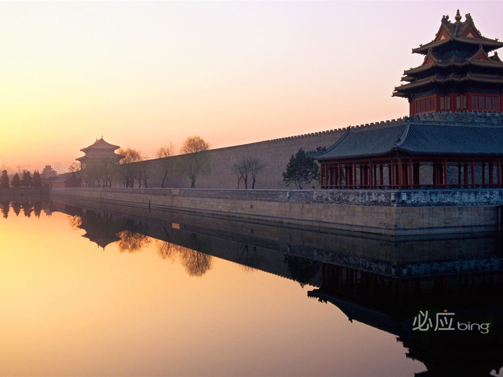 Bing Selección de los mejores fondos de pantalla HD: China tema Wallpaper (2) #5 - 1024x768