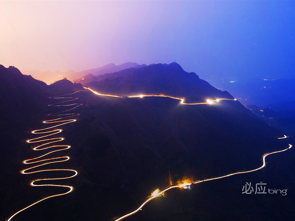 Bing meilleurs fonds d'écran HD de sélection: la Chine papier peint thème (2) #7 - 1024x768