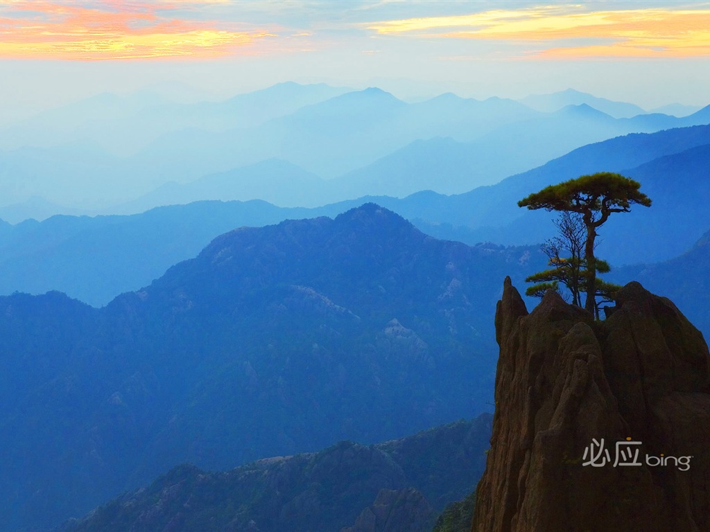 Bing meilleurs fonds d'écran HD de sélection: la Chine papier peint thème (2) #10 - 1024x768