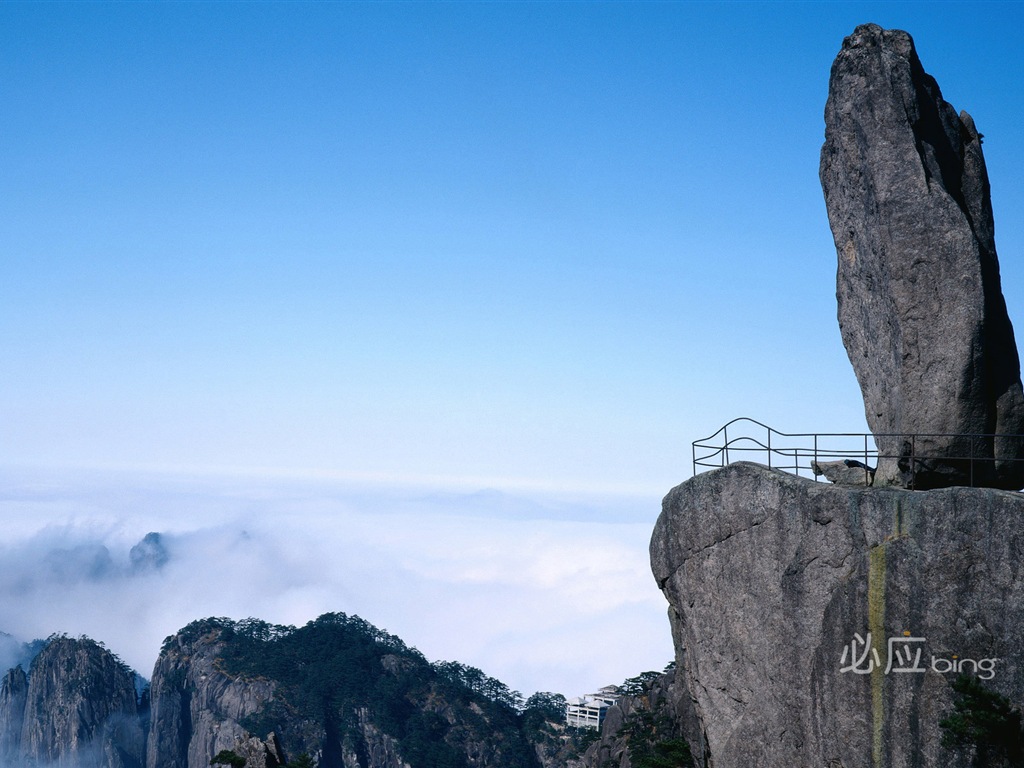 Bing meilleurs fonds d'écran HD de sélection: la Chine papier peint thème (2) #11 - 1024x768