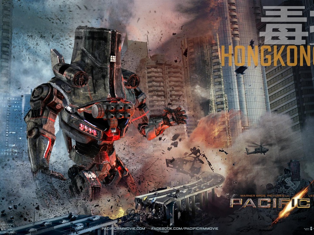 Pacific Rim 環太平洋2013 高清影視壁紙 #4 - 1024x768