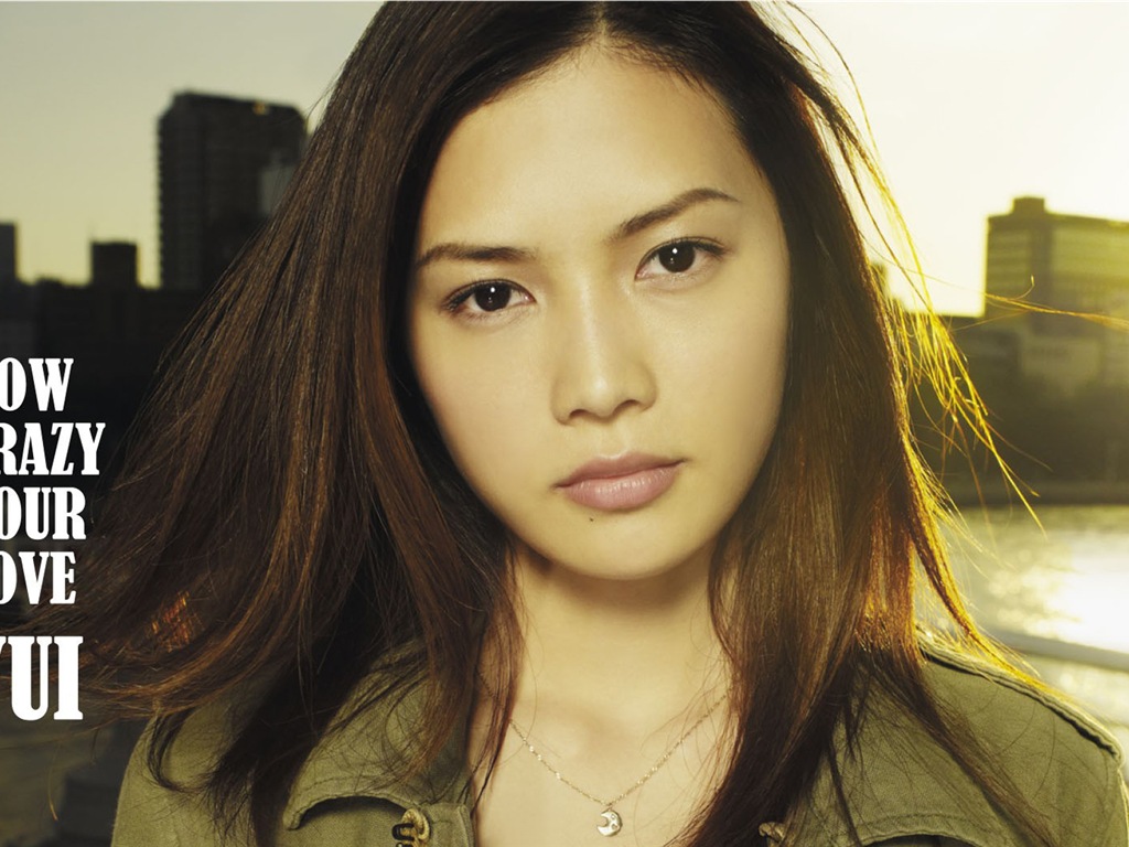 Chanteuse japonaise Yoshioka Yui fonds d'écran HD #3 - 1024x768