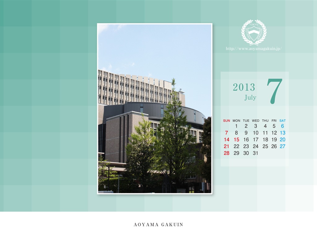 2013年7月 月曆壁紙(一) #8 - 1024x768