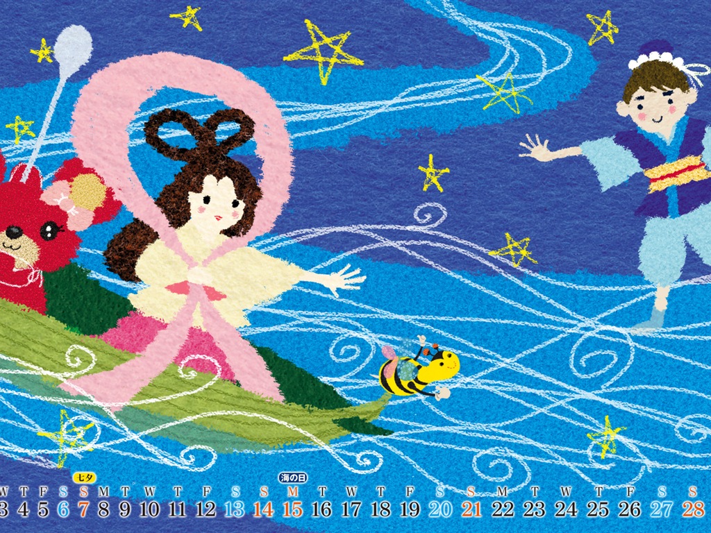 2013年7月 月曆壁紙(二) #18 - 1024x768