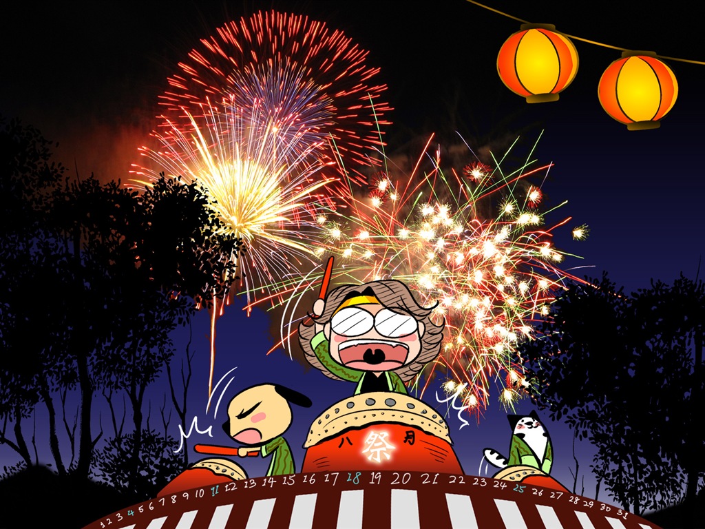 2013年8月 月曆壁紙(二) #4 - 1024x768