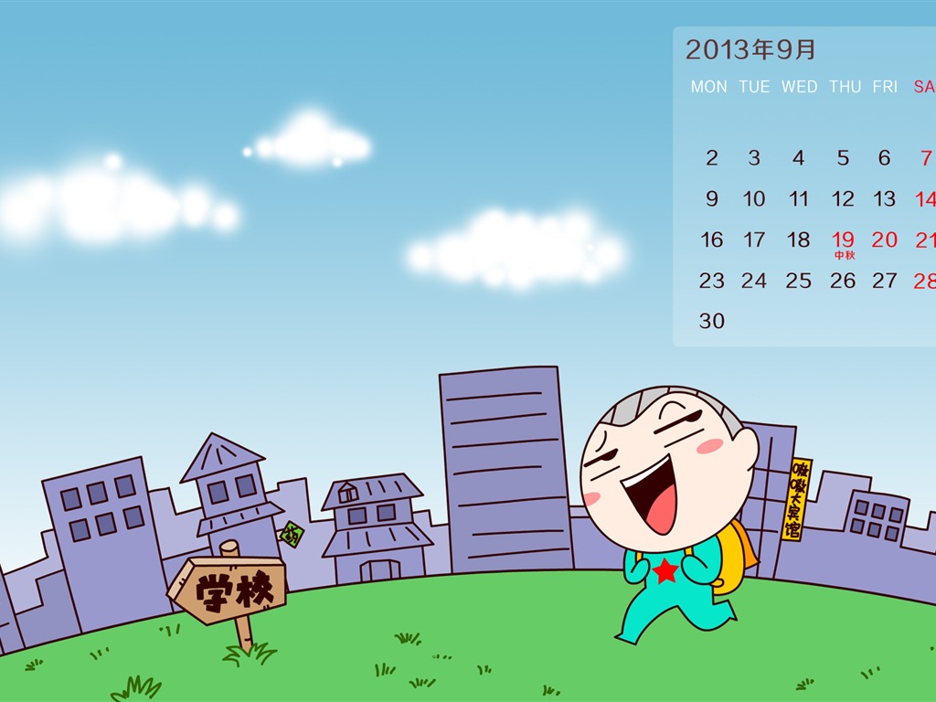 September 2013 Kalender Wallpaper (1) #3 - 1024x768