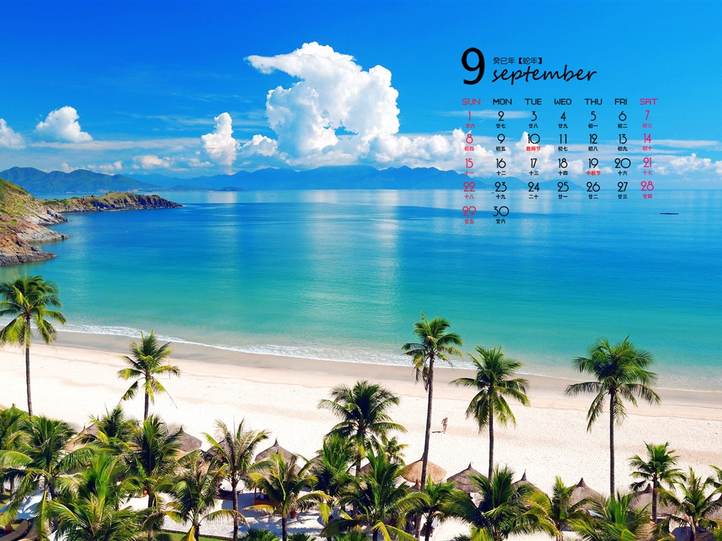 September 2013 Kalender Wallpaper (1) #12 - 1024x768